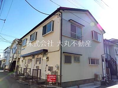 外観 外観
