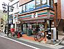 周辺：セブンイレブン 世田谷東松原駅前店（229m）