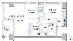 間取図画像 2LDK