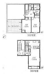 フェリーチェ 2LDKの間取図画像