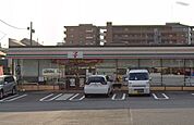 セブンイレブン 三鷹むらさき橋通り店（296m）