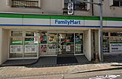 ファミリーマート 下連雀三丁目店（269m）