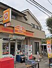 ヤマザキショップ北烏山店（349m）