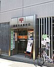 荻窪川南郵便局（363m）