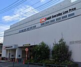 オーケー 狛江中和泉店（523m）