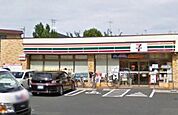 セブンイレブン 世田谷経堂3丁目店（389m）