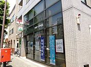 世田谷瀬田郵便局（325m）