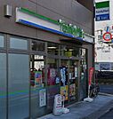 ファミリーマート 中野三丁目店（475m）