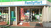 ファミリーマート 新中野店（467m）