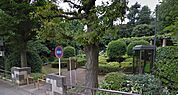 衾町公園（847m）