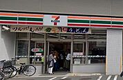 セブンイレブン 杉並和田1丁目店（552m）