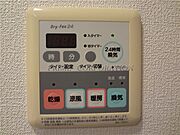 ※参考写真※