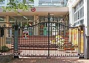 渋谷区立長谷戸小学校（300m）