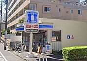 ローソン 世田谷桜新町二丁目店（362m）
