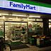 周辺：ファミリーマート 世田谷北沢四丁目店（215m）