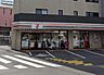 周辺：セブンイレブン 杉並天沼店（465m）