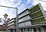周辺：中野区立中野第一小学校（292m）