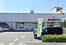 周辺：西友 高井戸東店（240m）