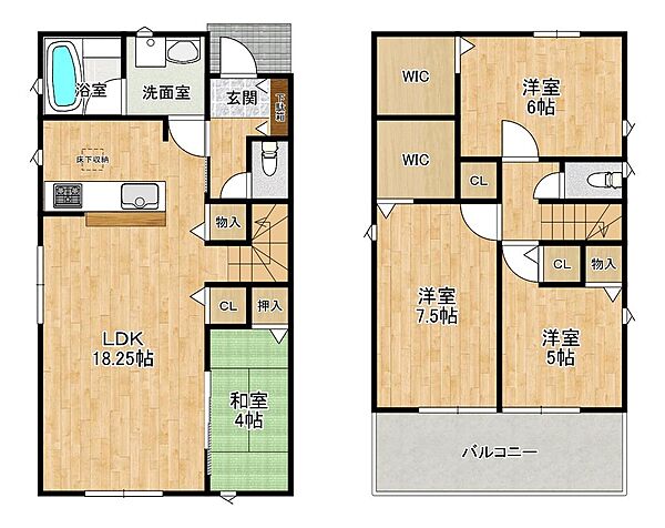 間取りを拡大表示