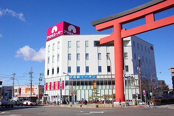 コーポ三和 ｜愛知県名古屋市中村区砂田町2丁目(賃貸マンション2DK・1階・37.95㎡)の写真 その23