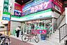 周辺：ファミリーマート豊国通店 103m