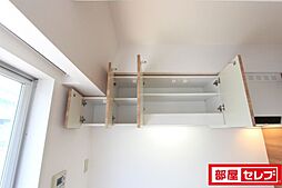フローラル尾頭橋