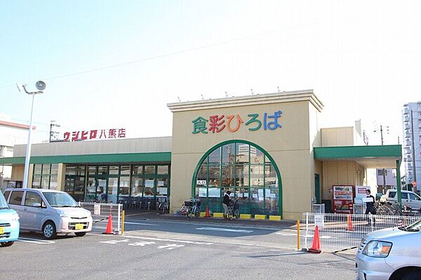フローラル尾頭橋