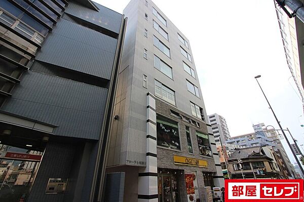 フローラル尾頭橋