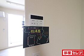 プルミエ  ｜ 愛知県名古屋市中村区野上町(新築の為未定)（賃貸アパート1LDK・2階・40.10㎡） その17