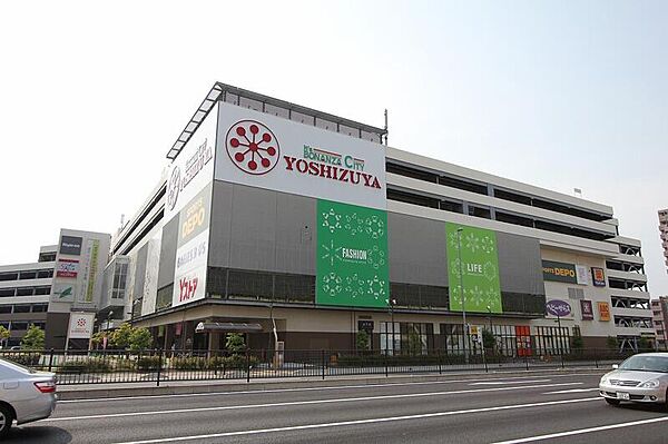 画像22:YOSHIZUYA(ヨシヅヤ) 名古屋名西店 560m