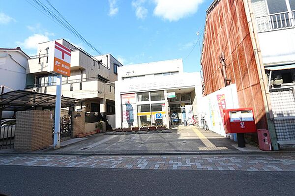 画像10:名古屋西日置郵便局 194m