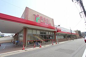 Gracia3  ｜ 愛知県名古屋市西区新道1丁目25-20（賃貸マンション1K・5階・23.20㎡） その21