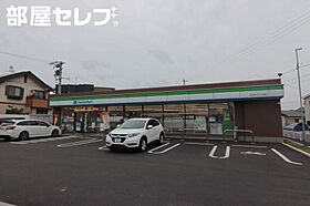 SYLPHIDE  ｜ 愛知県名古屋市中村区日比津町3丁目9-1（賃貸マンション1LDK・1階・38.70㎡） その25