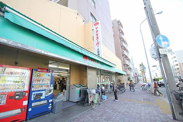 画像25:ヤオキスーパー太閤通店 400m