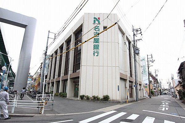 画像25:名古屋銀行六番町支店 597m