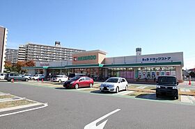 ティラミス  ｜ 愛知県名古屋市中川区愛知町44-5-2（賃貸アパート1K・2階・21.38㎡） その29