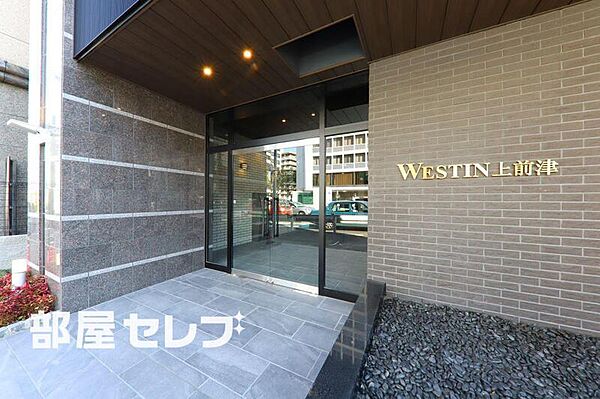 WESTIN上前津 ｜愛知県名古屋市中区上前津2丁目(賃貸マンション1R・12階・24.48㎡)の写真 その16