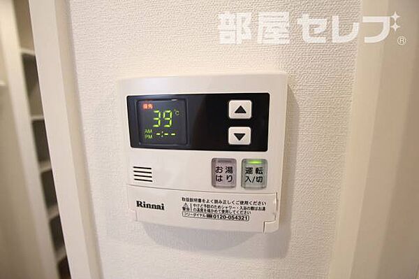 セレニティー大須 ｜愛知県名古屋市中区大須3丁目(賃貸マンション1K・8階・29.73㎡)の写真 その12