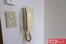 アヴリル  ｜ 愛知県名古屋市中村区烏森町8丁目726（賃貸マンション1K・4階・24.08㎡） その17