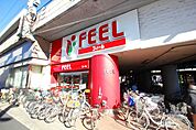 フィール栄生店 806m
