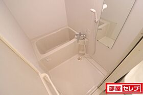 ユーレジデンス名駅南  ｜ 愛知県名古屋市中村区名駅南1丁目12-22（賃貸マンション1K・14階・28.10㎡） その4