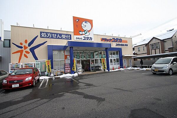 ハイツノダ ｜愛知県名古屋市西区菊井1丁目(賃貸マンション1R・2階・16.00㎡)の写真 その15