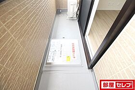 シャルマン高畑  ｜ 愛知県名古屋市中川区高畑4丁目89（賃貸アパート1LDK・3階・36.11㎡） その14