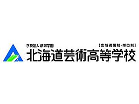 VIVA米野II  ｜ 愛知県名古屋市中村区大正町2丁目4-3（賃貸アパート1K・2階・22.34㎡） その26