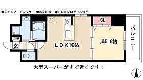 BLASTO Residence  ｜ 愛知県名古屋市西区名西2丁目26-27（賃貸マンション1LDK・5階・40.00㎡） その2