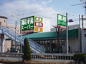 メイクス名駅太閤  ｜ 愛知県名古屋市中村区太閤2丁目7-13（賃貸マンション1K・2階・25.20㎡） その29