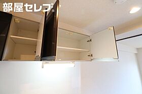 KIRAKUマンション  ｜ 愛知県名古屋市中村区烏森町3丁目10（賃貸マンション1LDK・4階・41.25㎡） その24