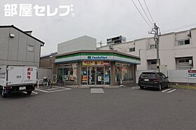 メゾンフランI  ｜ 愛知県名古屋市中村区藤江町1丁目5番地（賃貸アパート1K・2階・36.33㎡） その10