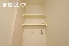 joule則武  ｜ 愛知県名古屋市西区菊井1丁目3-11-3（賃貸マンション1R・4階・20.70㎡） その21