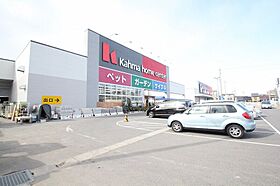 畑江ロイヤルハイツ  ｜ 愛知県名古屋市中村区畑江通2丁目28-1（賃貸マンション1DK・5階・22.00㎡） その8